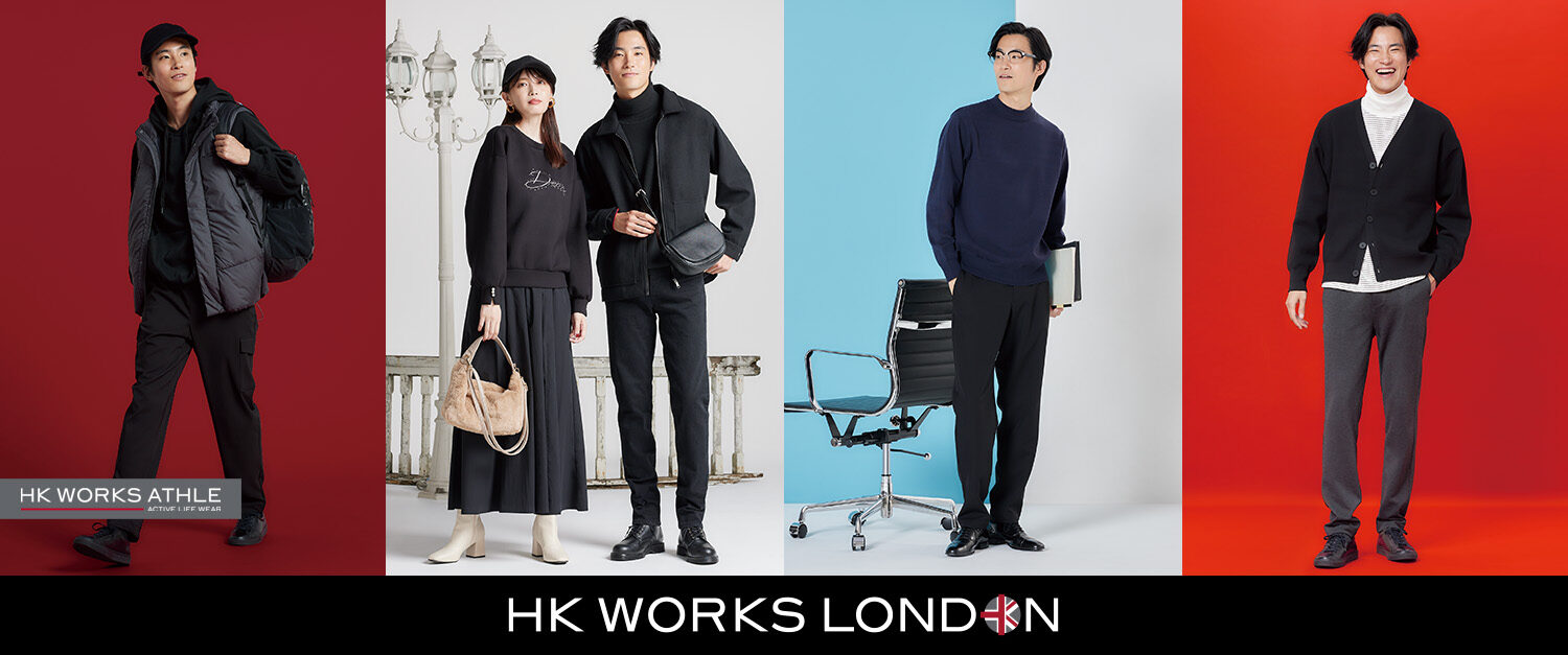 HK WORKS LONDON 