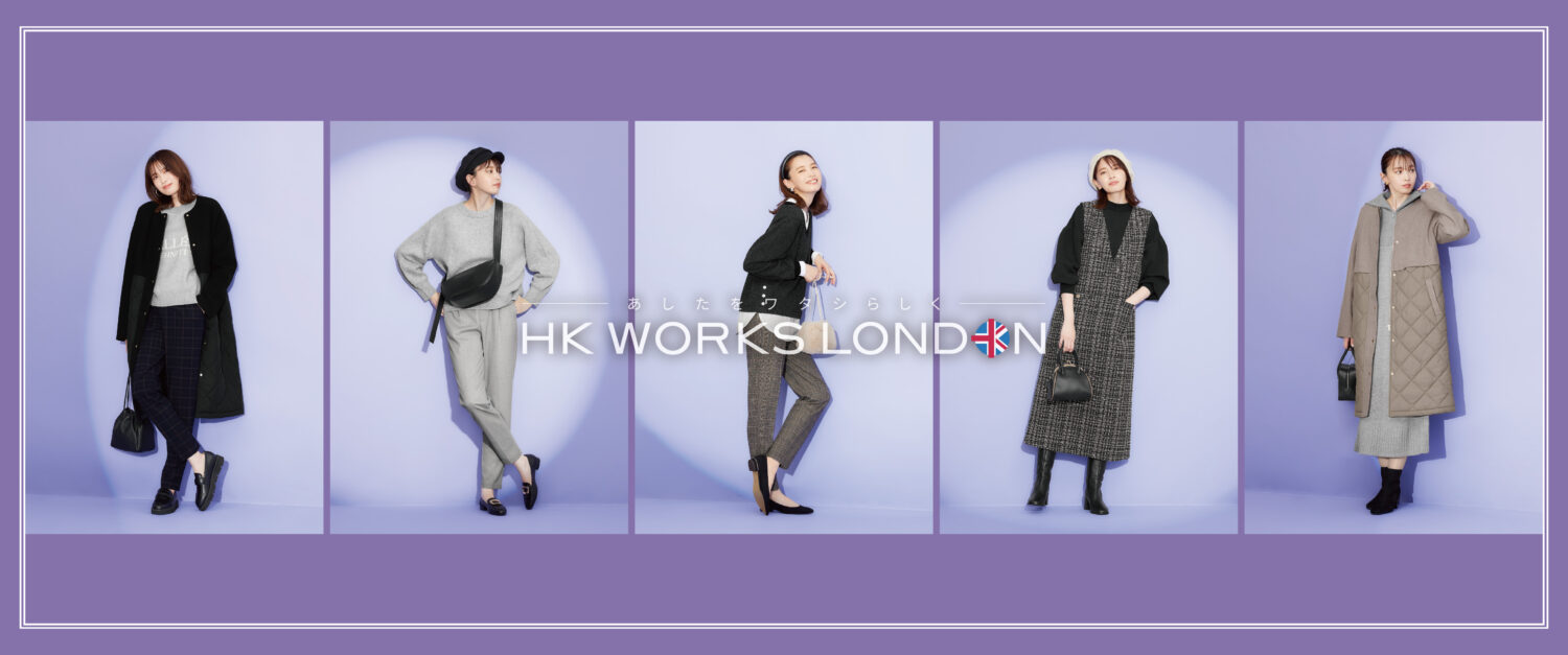 しまむら HKWORKSLONDON パンツスーツ上下セット Mサイズ ネイビー 最