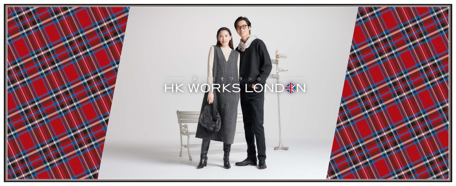 HK WORKS LONDON 